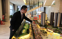 青島房地產(chǎn)營銷代理公司的開業(yè)照片