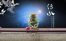 青島黃島區(qū)房地產(chǎn)廣告公司的開業(yè)照片