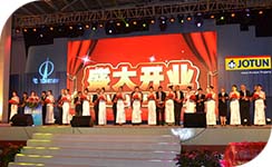 青島舞獅隊(duì)鑼鼓隊(duì)的標(biāo)志