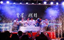 即墨周年慶典策劃的設(shè)計(jì)案例